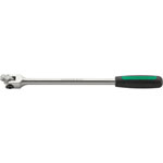 Stahlwille 504-2K/15N 13061015 Joint handle Drive (screwdriver) 1/2 (12.5 mm)