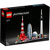 LEGO Architecture 21051 Tokyo
