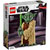 Lego 75255 Star Wars Yoda™