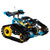 Lego 42095 Technic Remote-Controlled Stunt Racer