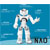 NAO6 Academic Edition Robot with 3 Year Warranty