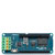 Arduino ASX00005 MKR CAN BUS Shield