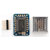Adafruit 1080 Mini 0.7 8x8 LED Matrix with I2C Backpack Ultra Bright White
