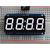 Adafruit 1002 0.56 4-Digit 7-Segment Display with I2C Backpack White