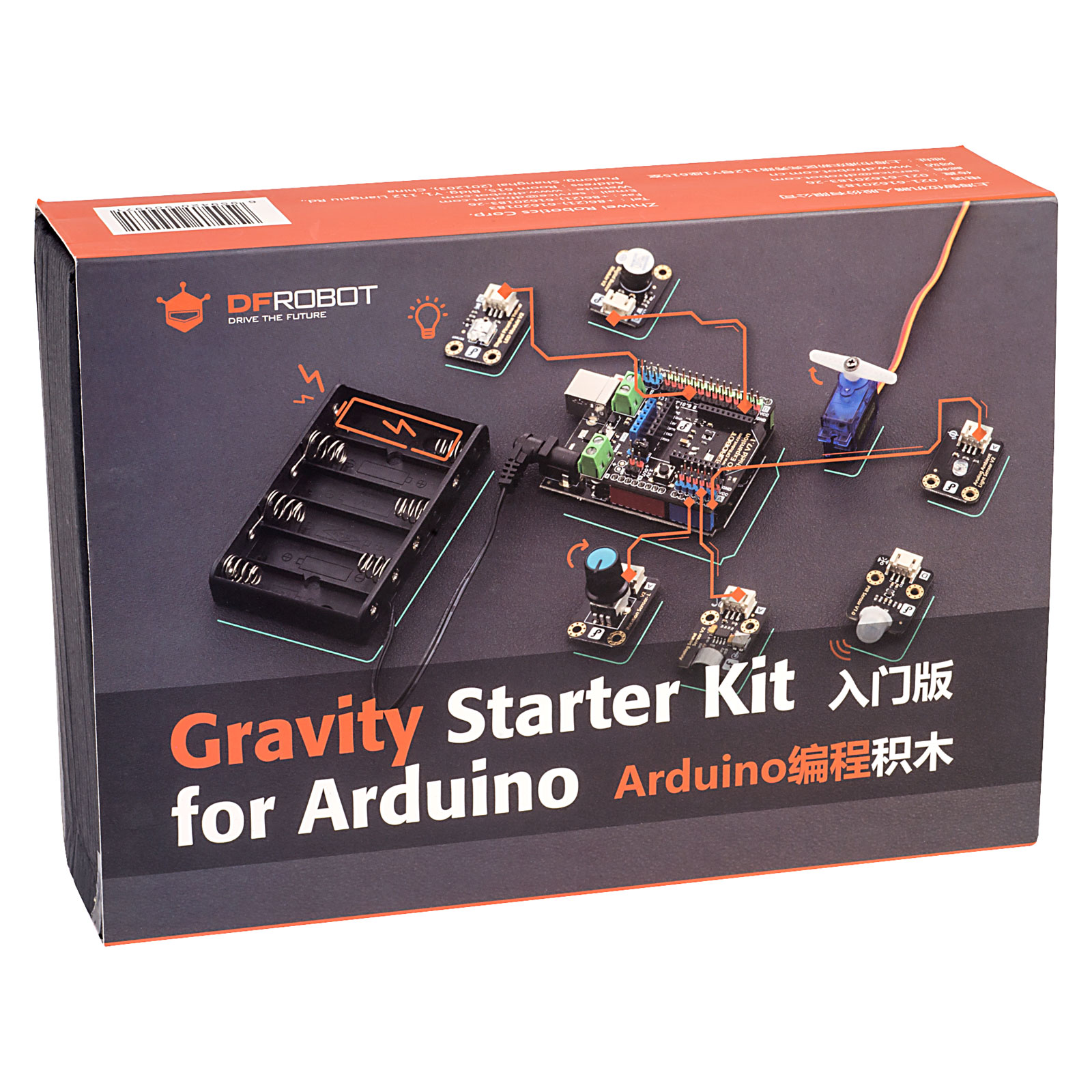 Gravity: Starter Kit for Arduino - DFRobot