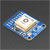 Adafruit 746 Ultimate GPS Breakout Board MTK3339 Chipset