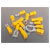 Sealey AB041YT Crimp Terminal Assortment 140pc Yellow