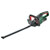 Bosch 0600849K70 UniversalHedgeCut 18V-50 Cordless Hedgecutter 18V (1 x 2.5Ah)