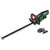 Bosch 0600849K70 UniversalHedgeCut 18V-50 Cordless Hedgecutter 18V (1 x 2.5Ah)