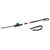 Bosch 06008B3070 UniversalHedgePole 18 Cordless Hedgecutter 18V (1 x 2.5Ah)