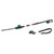 Bosch 06008B3070 UniversalHedgePole 18 Cordless Hedgecutter 18V (1 x 2.5Ah)