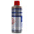 WD-40 44021 Specialist Motorbike Silicone Shine 400ml