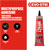 Evo-Stik 347502 Impact Adhesive - Small Tube
