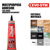 Evo-Stik 347502 Impact Adhesive - Small Tube