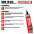 Evo-Stik 347502 Impact Adhesive - Small Tube
