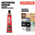 Evo-Stik 347908 Impact Adhesive - Large Tube