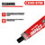 Evo-Stik 347908 Impact Adhesive - Large Tube