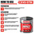 Evo-Stik 348103 Impact Adhesive - 250ml Tin