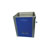 Ultrasonic Cleaning Tank - 13.0 Litre