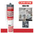 Evo-Stik 483439 Multipurpose Silicone Sealant White C20 280ml