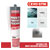 Evo-Stik 483422 Multipurpose Silicone Sealant Clear C20 280ml