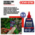 Evo-Stik 717015 Resin W Weatherproof Exterior Wood Adhesive 250ml