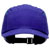 3M™ First Base™ + Bump Cap Royal Blue Reduced Peak 2014288