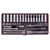 Sealey AK690 Socket Set 41pc 1/4in.sq Drive Metric/imperial