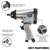 Sealey SA2 Air Impact Wrench 1/2in.sq Drive