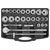 Sealey AK2582 Socket Set 26pc 3/4sq Drive - Walldrive - Duometric