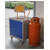Sealey LP14 Space Warmer® Propane Heater with Stand 10,250-15,354Btu/hr