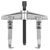 Sealey AK46200 Twin Leg Puller Bar Type 200 x 150mm