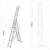 Sealey ACL312 Aluminium Extension Combination Ladder 3x12 En131