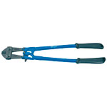 Draper Expert 12950 600mm Heavy Duty Centre Cut Bolt Cutter