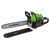 Draper 80103 450mm Petrol Chainsaw (45cc)