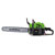 Draper 80103 450mm Petrol Chainsaw (45cc)