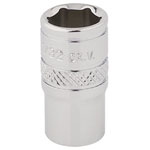 Draper Expert 48671 1/4" Sq. Dr. Hi-Torq® 6 Point Socket (11/32")