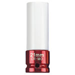 Draper Expert 30640 1/2" Sq. Dr. HI-TORQ® Wheel Nut Socket - Alloy Wheels (21mm)