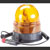 Draper 63878 12/24V Magnetic Base Rotating Beacon