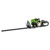 Draper 32319 500mm Petrol Hedge Trimmer (22.5cc)