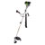 Draper 80880 Petrol Brush Cutter and Line Trimmer (32.5cc)