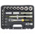CK Tools T4662 Socket Set, 1/2, 24 pcs