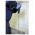 Worksafe FWBEXT Flat Wood Bit Extension 300mm