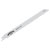 Worksafe WRS3013/250 Reciprocating Saw Blade 250mm 14tpi - Pack of 5