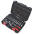Sealey AK27480 Socket Set 32pc 1/4Sq Drive Lock-On™ 6pt Metric