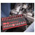 Sealey AK66723 Ratchet Wrench & Socket Set 27pc 1/2Sq Drive