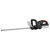 Sealey CP40VHTKIT Hedge Trimmer Kit 40V 4Ah SV20 Series 52cm