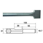 Faithfull FAIKAGSC75 Kango Shank Straight Scaling Chisel 75 x 300mm