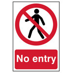 Scan 0600 No Entry - PVC 200 x 300mm