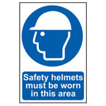 Scan 0002 Safety Helmets Must Be Worn In This Area - PVC 200 x 300mm